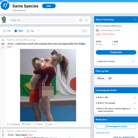 SameSpecies screenshot