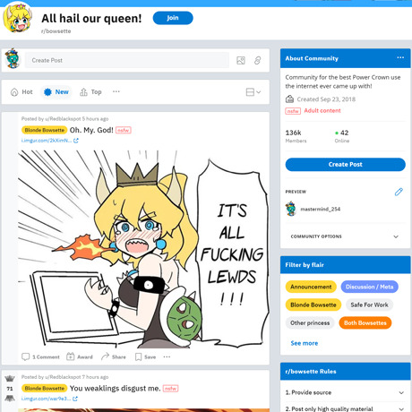 Bowsette screenshot