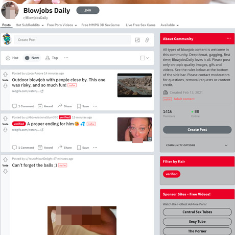 Blowjobs Daily screenshot