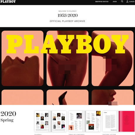 IPlayboy – Explore Digitized Playboy Magazines Online