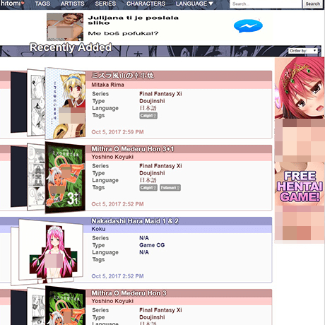 Hitomi.la – Free Hentai Manga & Doujinshi Library