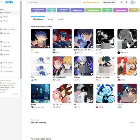 Pixiv – A Hub for Uncensored Hentai and Porn Art