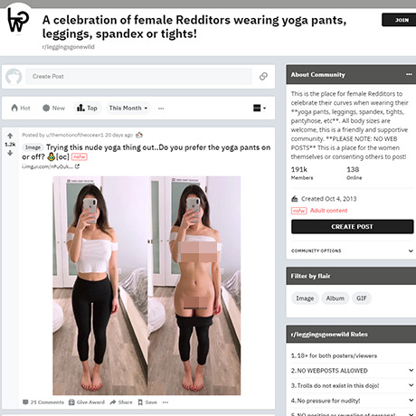 Leggings Gone Wild screenshot