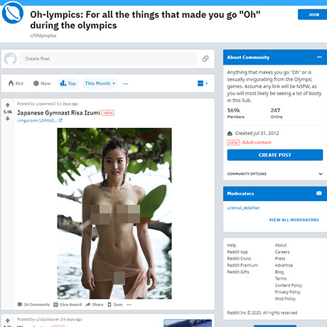 Ohlympics screenshot