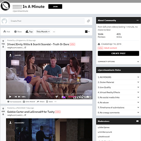 Porn In A Minute screenshot