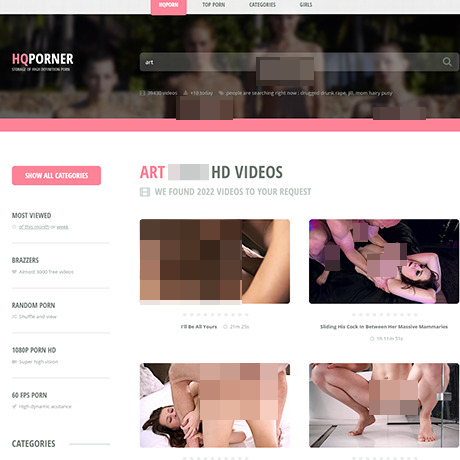 HQporner – Artistic Porn Videos and Porn for Women Sites