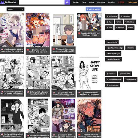 M-Hentai – Free Hentai Manga and Doujinshi Site