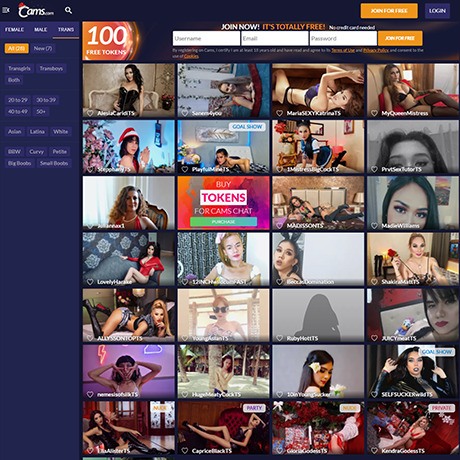 Cams.com Trans screenshot