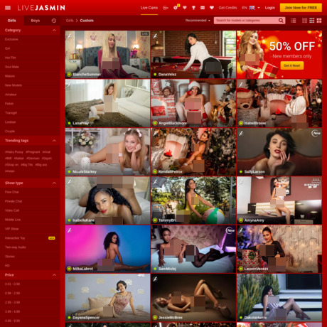 LiveJasmin Anal screenshot