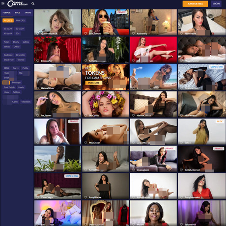 Cams.com Anal – Live Anal Sex Cams and Cam2Cam Shows