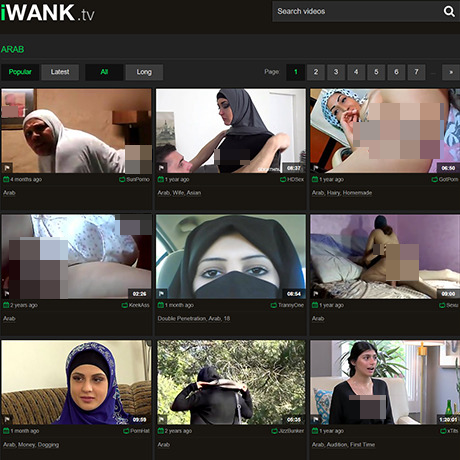 iWank Arab screenshot